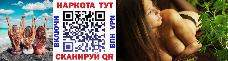 Наркошоп купить APVP  COCAIN  Гашиш  АМФЕТАМИН  Каннабис  МЕФ  Калтан