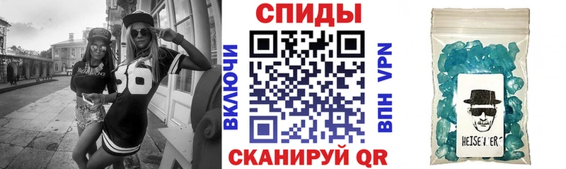 Купить  Калтан  АМФ VHQ 