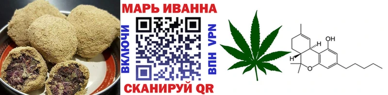Купить где  Калтан  Canna-Cookies марихуана 