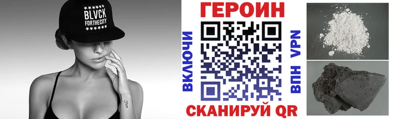 Купить где  Калтан  Героин Афган 