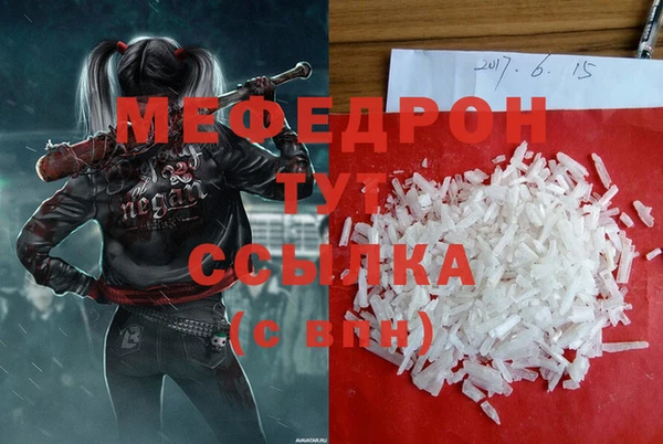 ПСИЛОЦИБИНОВЫЕ ГРИБЫ Зерноград