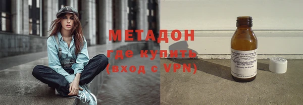 ПСИЛОЦИБИНОВЫЕ ГРИБЫ Зерноград
