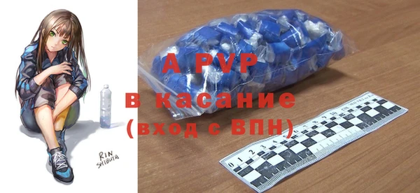 ПСИЛОЦИБИНОВЫЕ ГРИБЫ Зерноград