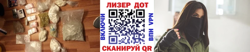 Купить  Калтан  LSD-25 экстази ecstasy 