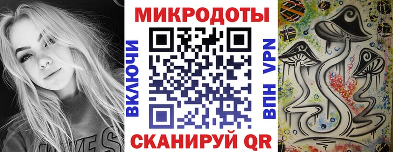 Галлюциногенные грибы GOLDEN TEACHER  Купить закладки  Калтан 
